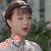 那年花开月正圆 吴漪 曾淇 这个坑我不入 拒绝 soogif soogif出品