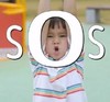 萌娃 威廉 SOS 可爱 搞笑 逗