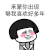 彩虹屁 情话
