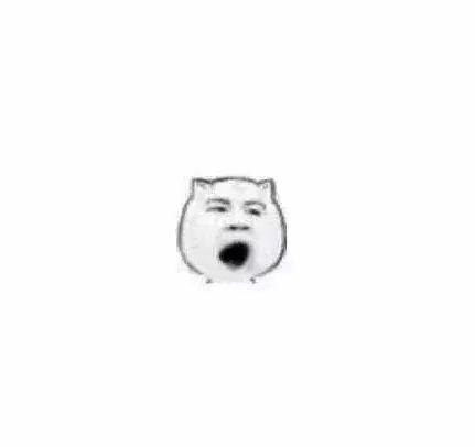 搞笑 魔性 逗 蠢萌 打哈欠