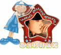 帅哥 卡通人 蓝色
