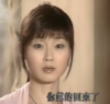 你真的回家了 可爱 年轻女子 震惊
