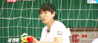 RUNNINGMAN