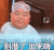 萌娃 tatan 别潜了 快出来 呆萌 可爱
