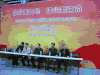 腰鼓 民俗 文化