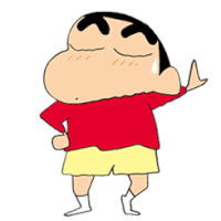蜡笔小新 可爱 搞笑 开心