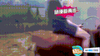 逗比 无聊 摔跤 搞笑