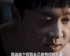 白夜追凶 潘粤明 关宏宇 关宏峰 soogif soogif出品