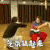 紫禁之巅 气氛搞起来 soogif soogif出品