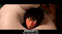 大白 抱住 惊讶 温暖