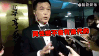 李天柱 采访 大叔 讲话