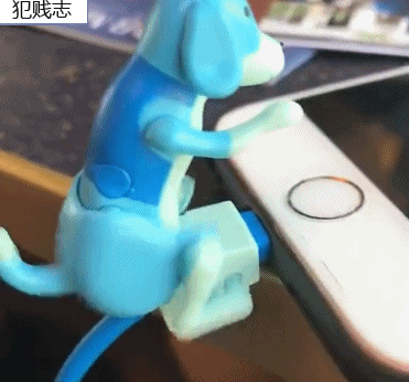 蓝色 小狗 手机 玩具