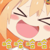 小埋 哈哈哈 soogif