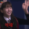 看见味道的少女 金所炫 崔恩雪 哈喽 开心 soogif soogif出品
