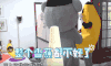 放开我北鼻 玩偶装 香蕉 综艺剧情
