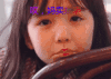 哎 妈卖批哦 妈卖批