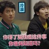 李光洙表情 可爱 搞笑 你得了脑残癌这件事你爸妈知道吗