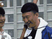 极限挑战 小鲜肉 张艺兴 逗比 搞笑 暧昧的气氛