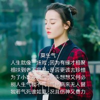 迪丽热巴 搞笑 文字图 小姐姐 可爱