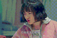 美女 可爱 迷人 女神