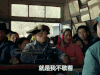 手机