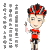 冷场王 搞笑 群友 笑容