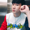 晚安 林俊杰 goodnight