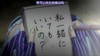 僵尸动漫 恐怖 害怕 吓人