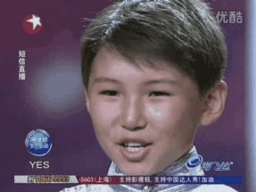 綜藝 娛樂 搞笑 萌娃