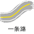 红山果 一朵花 一个我 抖音 抖音表情包 soogif soogif出品
