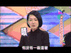 小S 啧啧 搞笑 冷漠