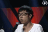 华晨宇 眼镜 唱歌 深情