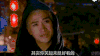 张翰 生气 愤怒 牙齿