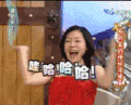 蔡康永 哈哈 康熙来了  小S
