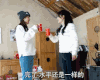 向往的生活 赵丽颖放飞自我秒变谐星 赵丽颖 谢娜
