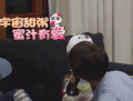 宝贝 马天宇 亲吻 可爱