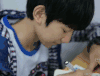 王源 学习 认真 青春 努力 明星爱豆