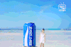金所炫 清爽 小清新 海边 美女