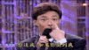 费玉清 复古 老综艺 搞笑