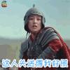 琅琊榜2 佟丽娅 这人头送的我好慌 soogif soogif出品