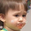 萌娃 本特利 开心 可爱 逗 沙雕