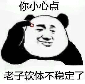 底特律變?nèi)?底特律：變?nèi)?游戲 底特律游戲 游戲底特律