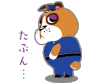 小狗狗 扮警察 呆萌 转脸