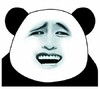 恶搞 暴漫 欢乐 熊猫