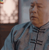 那年花开月正圆 soogif soogif出品 吴蔚双 田小冰