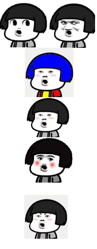 金馆长 变色头发 蘑菇头 吹头发 搞笑