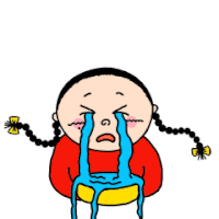 伤心 流泪 小辫子 可爱