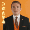 点赞 赞