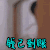 转账