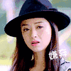 欢乐颂 嫌弃 帽子 女人  搞笑